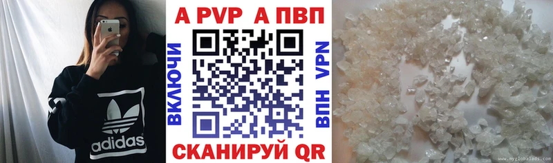 где продают наркотики  гидра ССЫЛКА  А ПВП крисы CK  Златоуст 