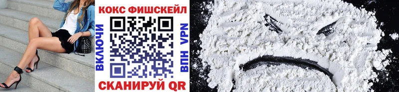 сколько стоит  мориарти телеграм  Cocaine Боливия  Златоуст 