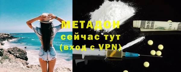 стафф Алексин
