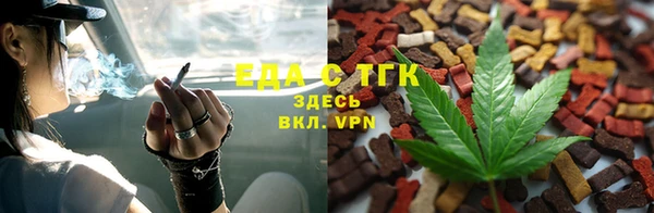 кокс Алексеевка