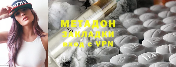 jwh Алзамай
