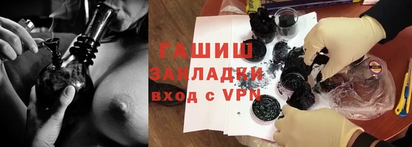 jwh Алзамай