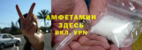 кокс Алексеевка