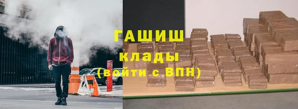 кокс Алексеевка