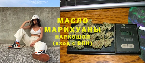 jwh Алзамай