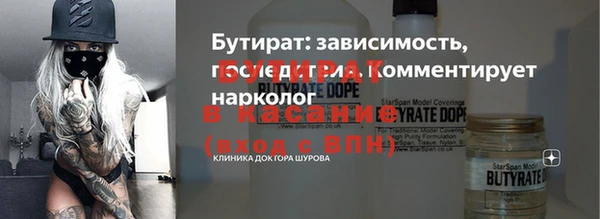 кокс Алексеевка