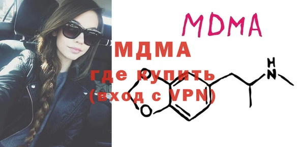 стафф Алексин