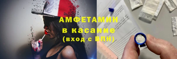 jwh Алзамай