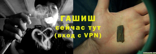 jwh Алзамай