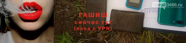 кокс Алексеевка