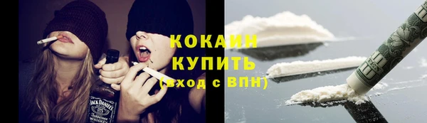 jwh Алзамай