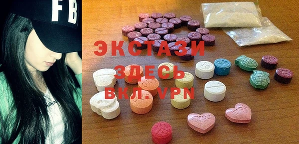 кокс Алексеевка