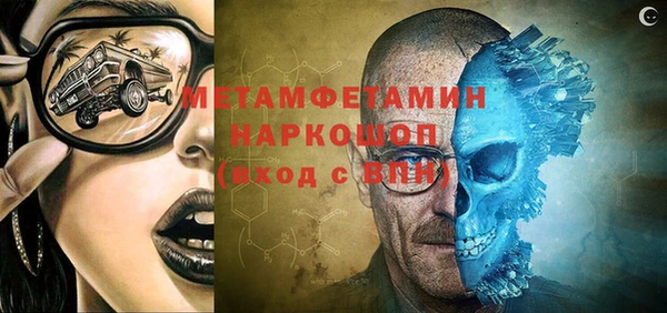 jwh Алзамай