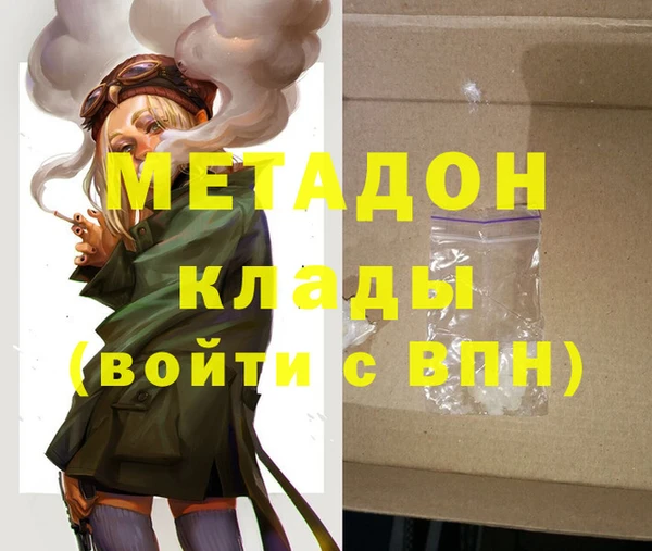 jwh Алзамай