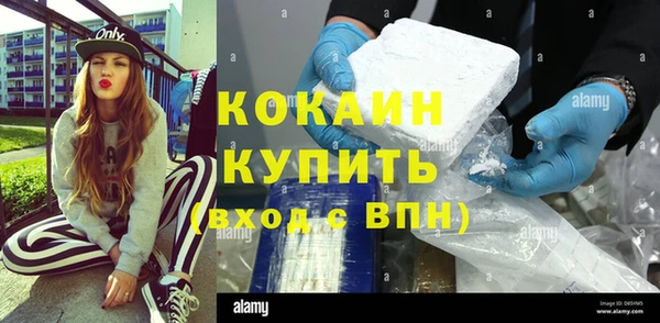 jwh Алзамай