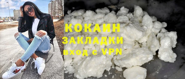 кокс Алексеевка