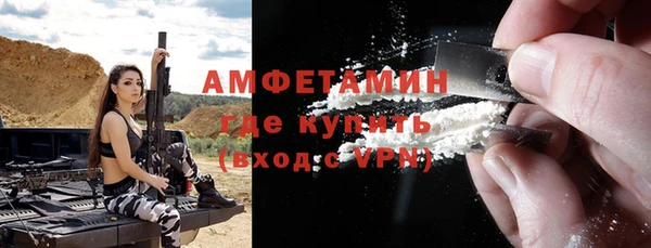 кокс Алексеевка