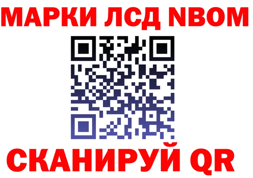 A-PVP СК КРИС как зайти маркетплейс OMG Златоуст